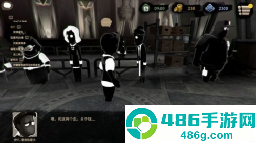 旁观者2中字(Beholder 2)