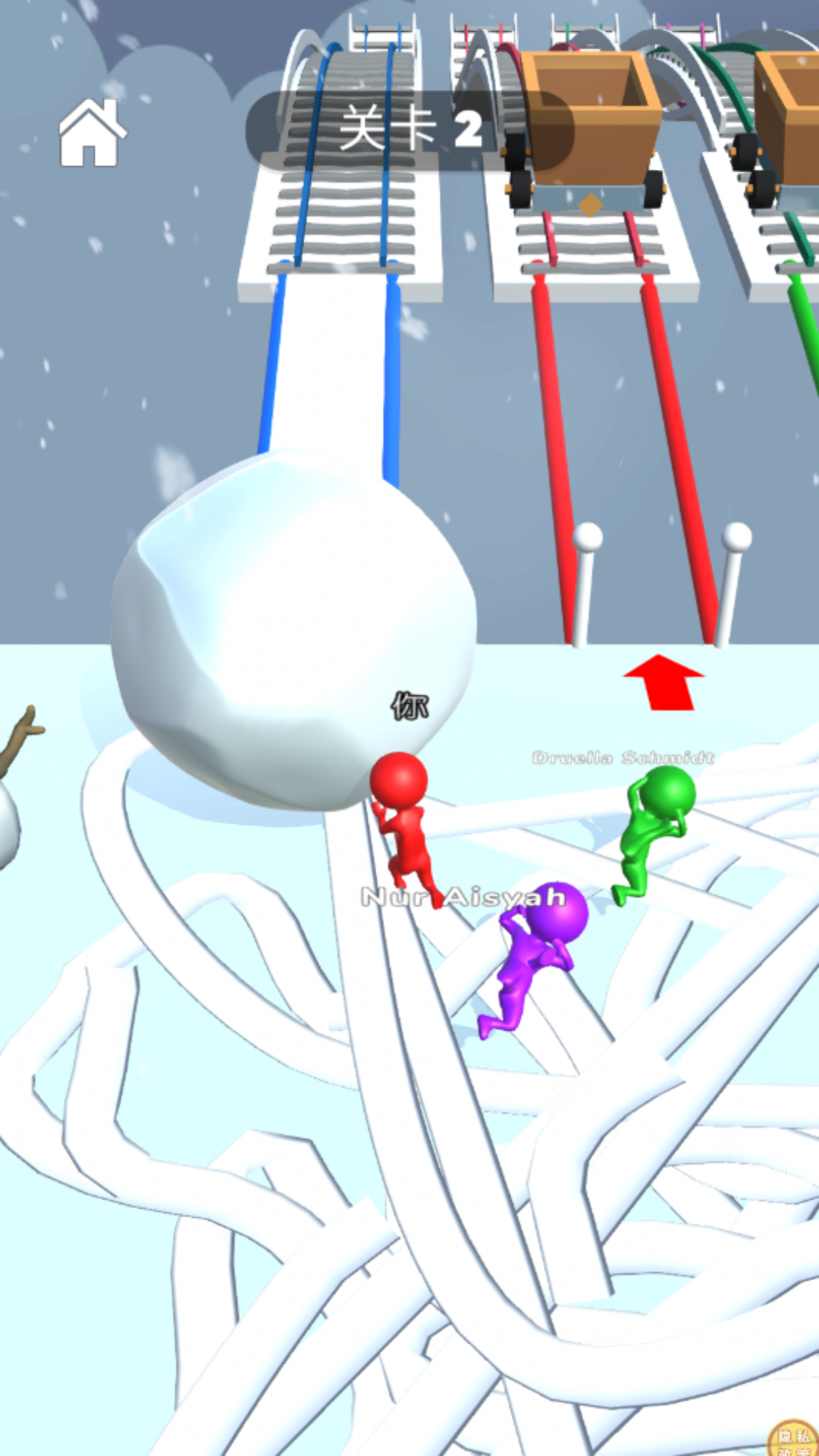 滚雪球大赛