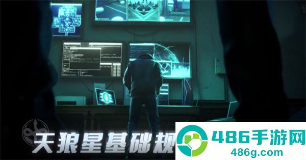 零号任务测试服官方