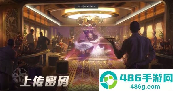 零号任务测试服官方