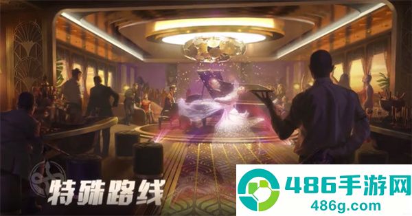 零号任务测试服官方