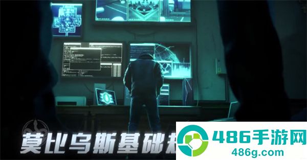 零号任务测试服官方