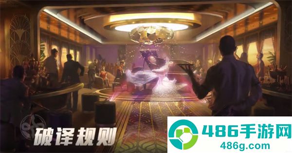 零号任务测试服官方
