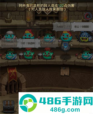 史莱姆不思议迷宫手机游戏