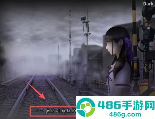 翌日-灵刻的铁道路口官方正版下载安装