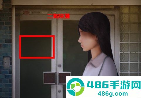 翌日被封闭的未来免费下载
