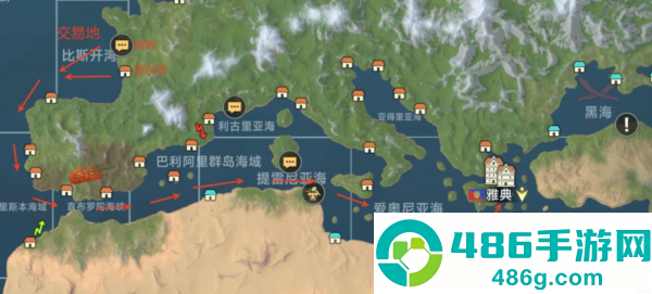 大航海时代传说国际服手机版