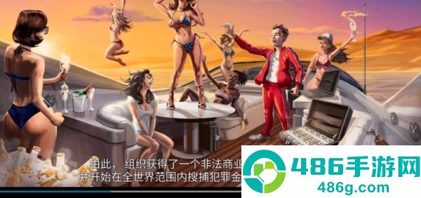 消尸血迹会说话中文版