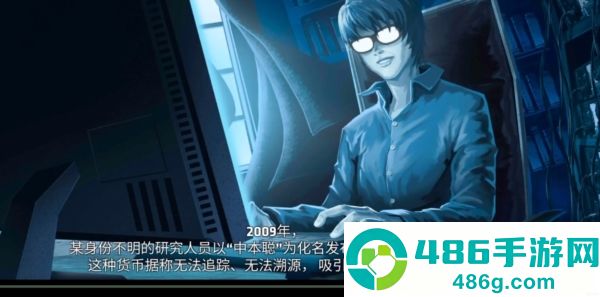 消尸血迹会说话中文版