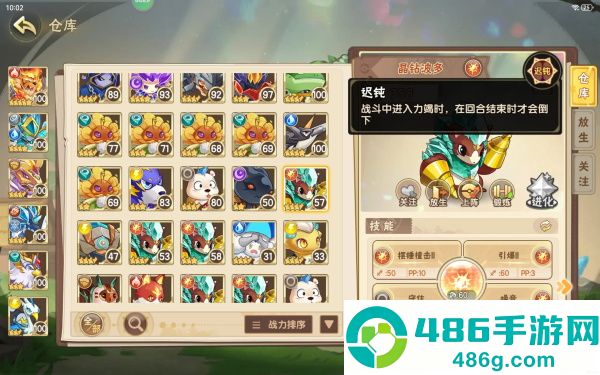 西普大陆4399
