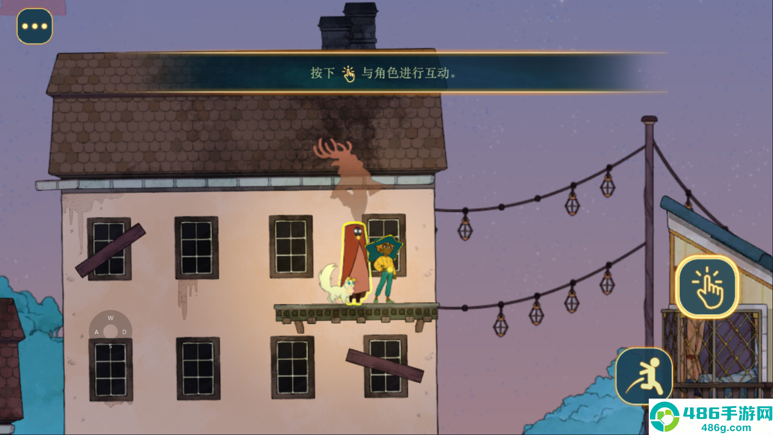 Spiritfarer游戏