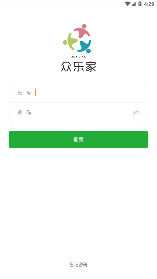 众乐家物业
