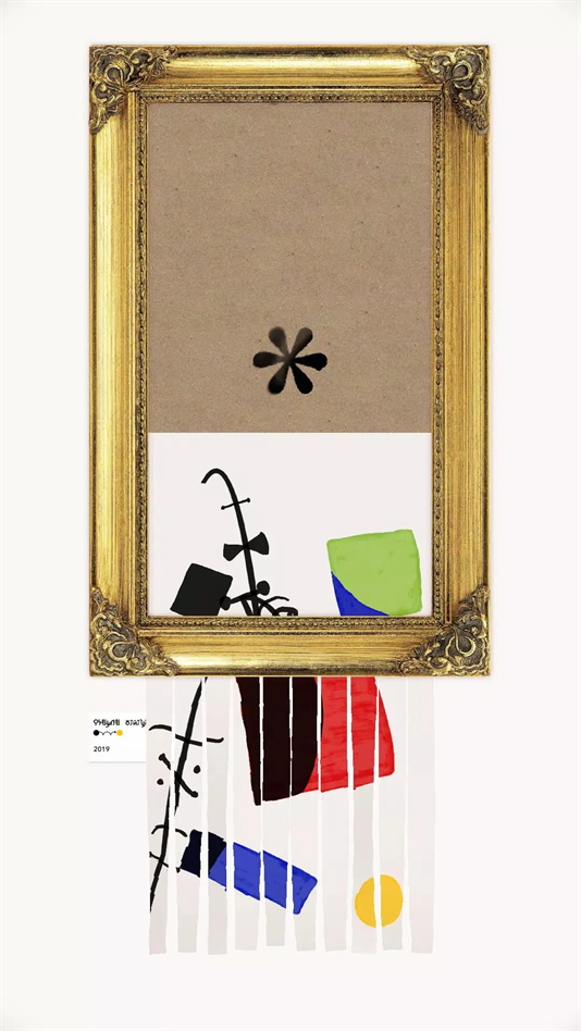 绽放之歌