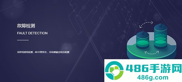 十堰蚂蚁bms软件(ANT BMS V2）