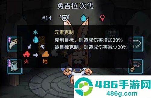 提灯与地下城先锋服官方下载