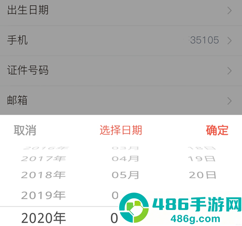 尚美生活app下载(心里美)
