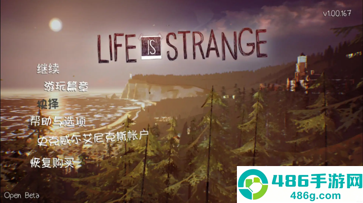 奇异人生游戏(Life is Strange)