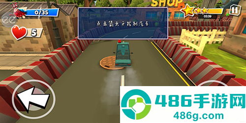 黑暗密语2火星版游戏下载手机(Dark Riddle - Story mode)