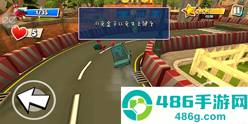 黑暗密语2火星版游戏下载手机(Dark Riddle - Story mode)