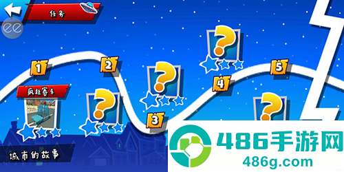 黑暗密语2火星版游戏下载手机(Dark Riddle - Story mode)