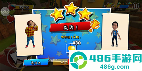 黑暗密语2火星版游戏下载手机(Dark Riddle - Story mode)