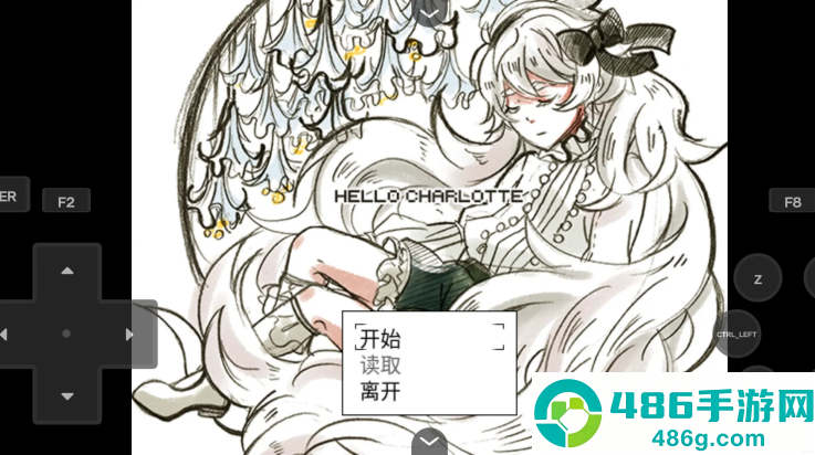 你好夏洛特ep1