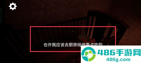 密室下降安卓汉化版下载(Backrooms Descent)