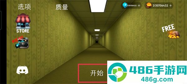密室下降安卓汉化版下载(Backrooms Descent)
