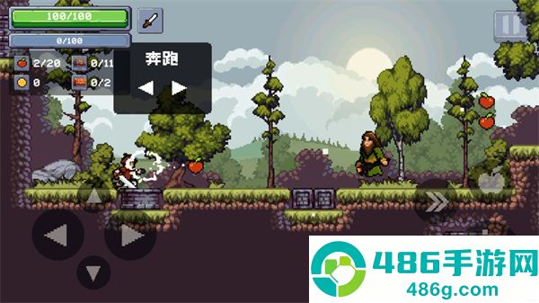 苹果骑士2无限金币中文版(Apple Knight 2)