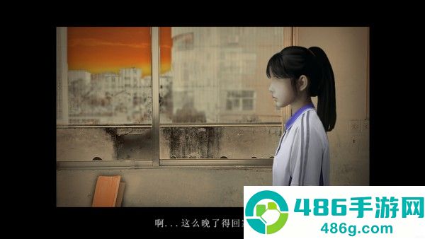 噬魂校怨游戏