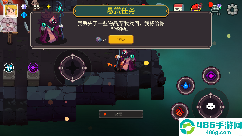 元素世界游戏(Elemental World)