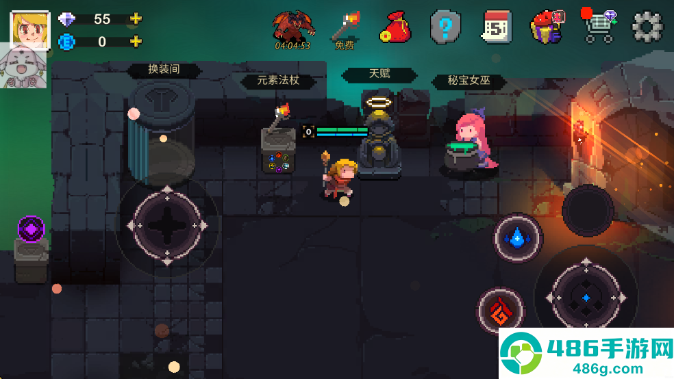 元素世界游戏(Elemental World)