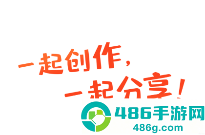 彩视相册制作app