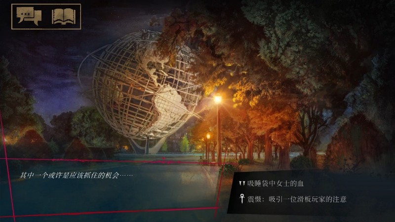 吸血鬼避世之纽约圈