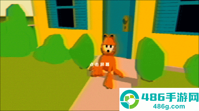 猫鼠迷宫历险记手机游戏