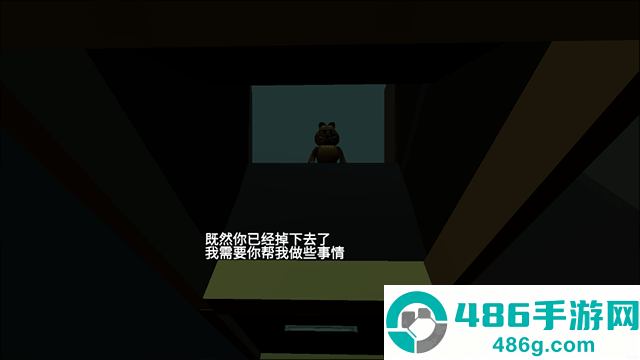 猫鼠迷宫历险记手机游戏