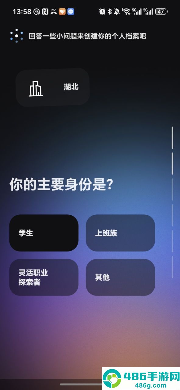 彼行ai最新版