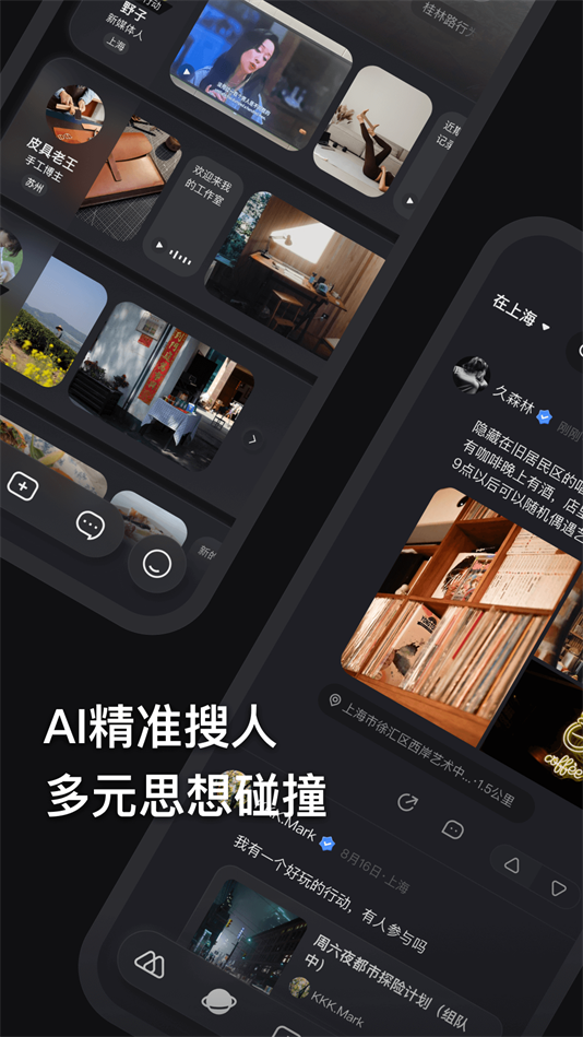 彼行