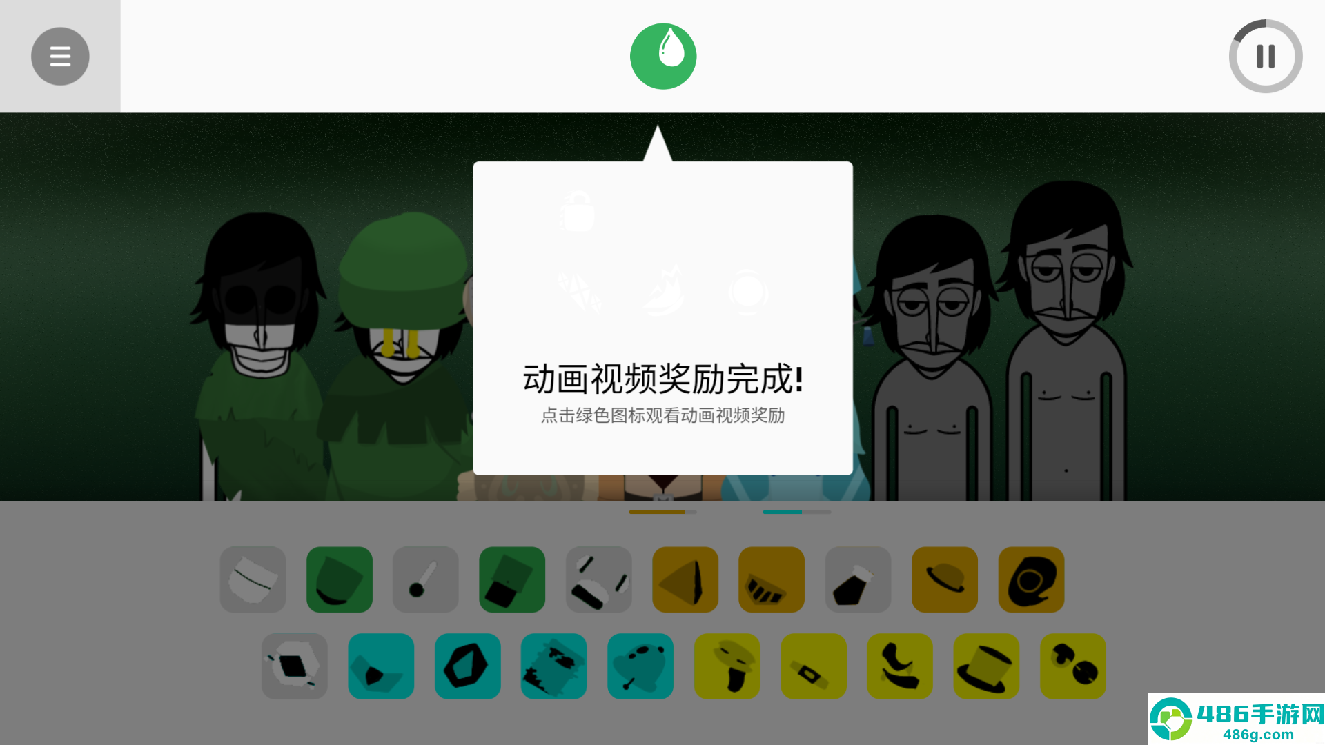 节奏盒子brownbox游戏