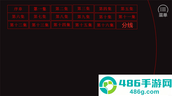 替代千金橙光游戏(bts替代千金［清软］完结)