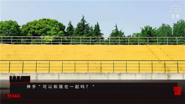 替代千金