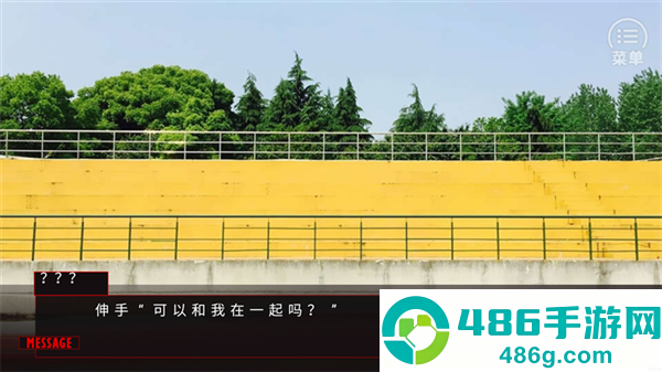 替代千金橙光游戏(bts替代千金［清软］完结)