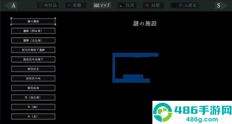 群青的魔女最新版下载