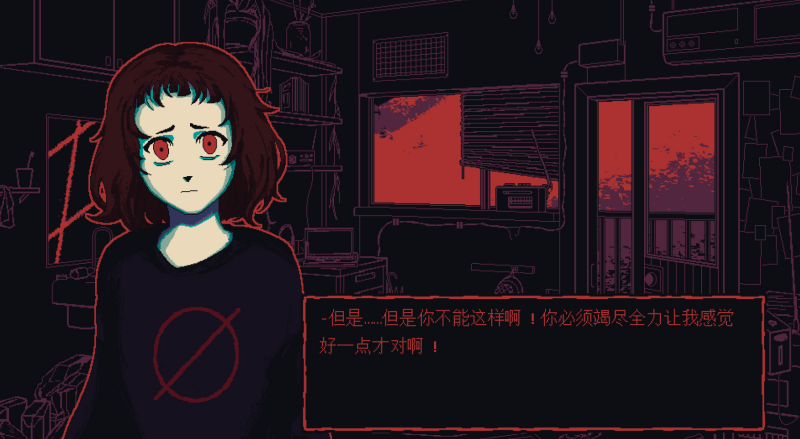 牛奶袋外装牛奶