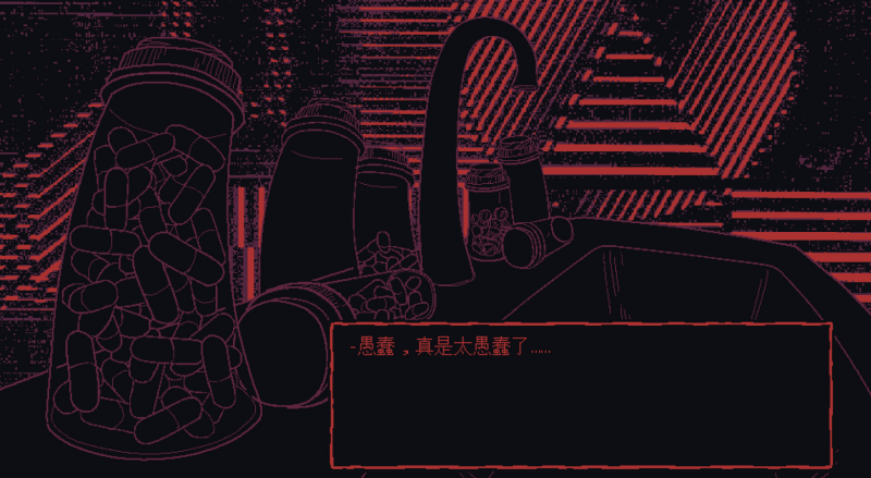 牛奶袋外装牛奶