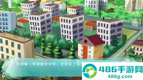 学霸饲养指南橙光(学霸饲养指南［清软］完结)