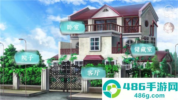 学霸饲养指南橙光(学霸饲养指南［清软］完结)