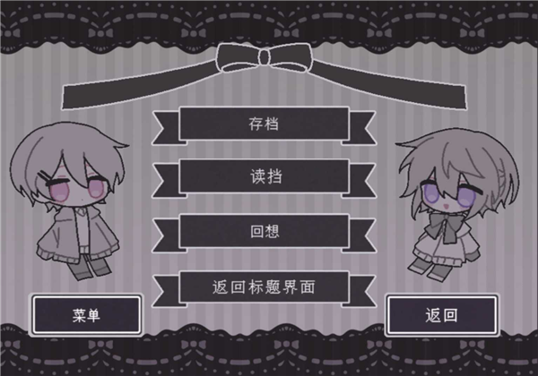 我的最爱