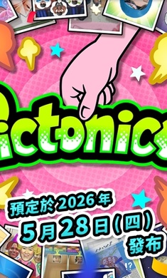 Pictonico