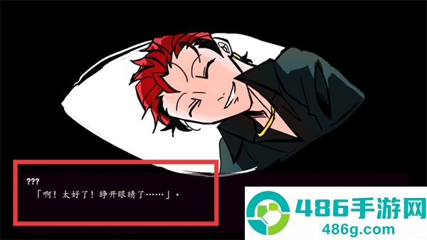 被囚禁的上班族游戏安卓版(sararyman_kankin)
